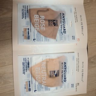 애니가드 셋업메베마스크 (대형 4컬러 + 중형 4컬러) — 4점을 준 리뷰어가 2022년 4월 올린 사용 사진