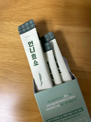 uvely님이 올린 리뷰 사진 3