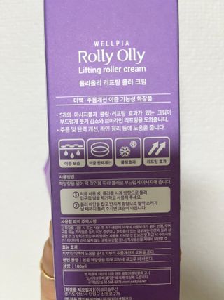 뜽헌찌님이 올린 리뷰 사진 3