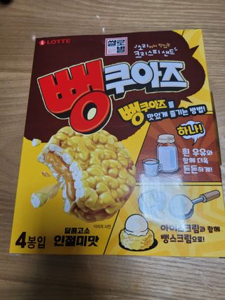 mgpc1004님이 올린 리뷰 사진 1