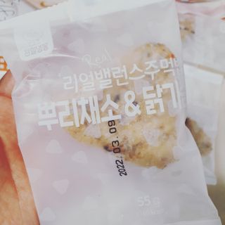 릴리님이 올린 리뷰 사진 4