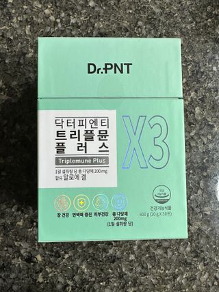 [Dr.PNT] 닥터피엔티 트리플뮨 플러스 [1개월분] — 5점을 준 리뷰어가 2022년 11월 올린 사용 사진