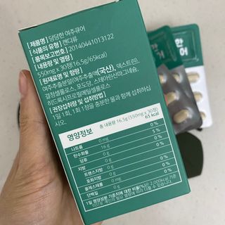 징징님이 올린 리뷰 사진 4
