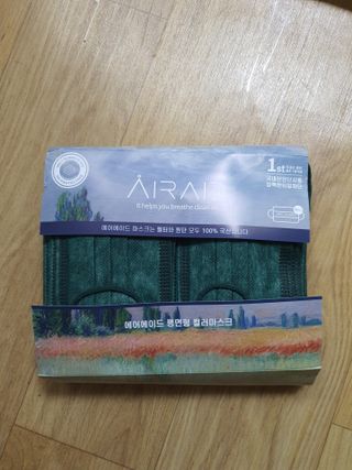퉁퉁이엄마님이 올린 리뷰 사진 1