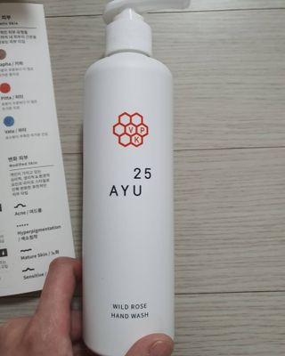 AYU25[아유트웬티파이브]피부 진정, 보습 와일즈 로즈 핸드워시 — 5점을 준 리뷰어가 2021년 5월 올린 사용 사진