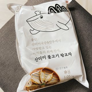 니아♥️님이 올린 리뷰 사진 1