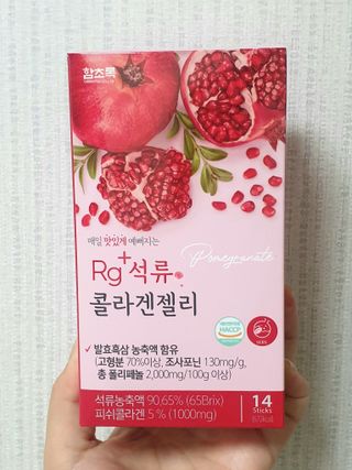 eillie님이 올린 리뷰 사진 1