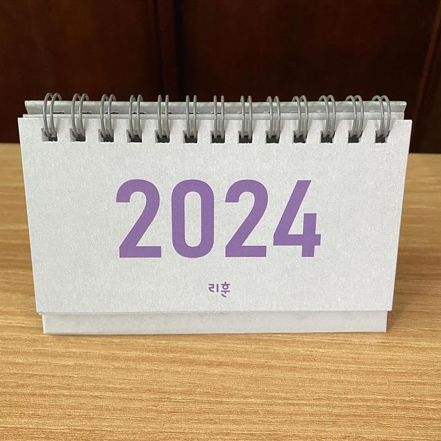 2024년달력 언더모니터 미니 탁상달력 리뷰 사진
