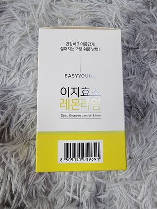 돌삐님이 올린 리뷰 사진 3