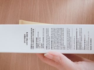 박하님이 올린 리뷰 사진 3