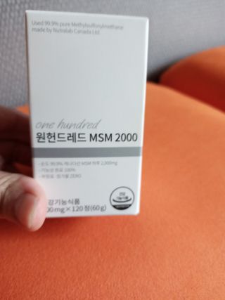 울사님이 올린 리뷰 사진 3