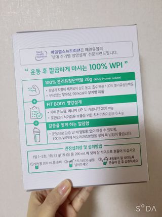heysera님이 올린 리뷰 사진 4