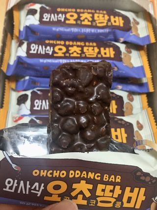 큐트호빵님이 올린 리뷰 사진 1