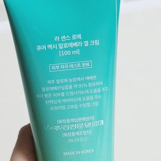 니니님이 올린 리뷰 사진 3