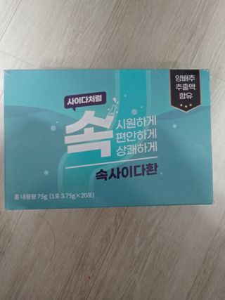 행복~님이 올린 리뷰 사진 1