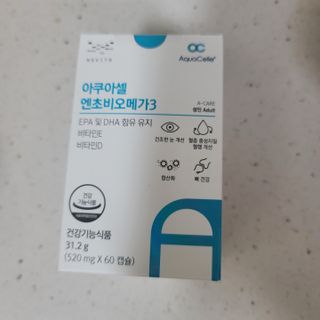 메디포스트 모비타 아쿠아셀 엔초비오메가3 60캡슐 — 5점을 준 리뷰어가 2022년 12월 올린 사용 사진