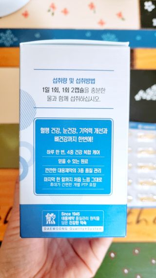 아공별이님이 올린 리뷰 사진 3