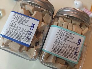 페페로니 자기전에 먹는 저알러지 껌 세트 치킨+오리 — 4.5점을 준 리뷰어가 2021년 7월 올린 사용 사진