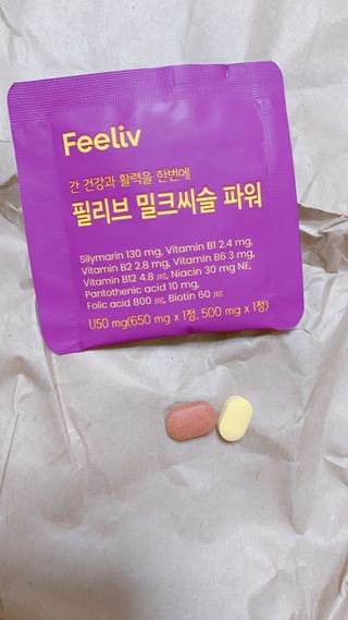 찐미님님이 올린 리뷰 사진 3