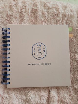 리훈 리뉴얼 오늘쓰임 가계부 용돈기입장 금전납출부 캐쉬북 만년 — 5점을 준 리뷰어가 2023년 3월 올린 사용 사진