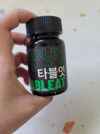 츄잉님이 올린 리뷰 사진 1