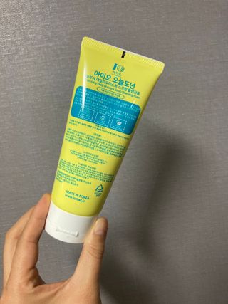 IO 아이오 오늘도 넌 눈부셔 - 데일리 스크럽 클렌징폼 — 5점을 준 리뷰어가 2021년 3월 올린 사용 사진