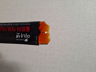 아땅기닌님이 올린 리뷰 사진 1