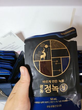 이유님이 올린 리뷰 사진 3
