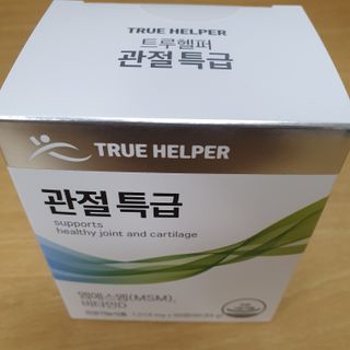 히야호님이 올린 리뷰 사진 1