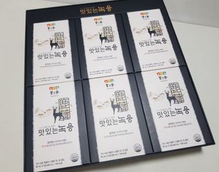 아가맘님이 올린 리뷰 사진 2