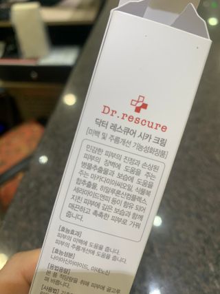도로시님이 올린 리뷰 사진 4