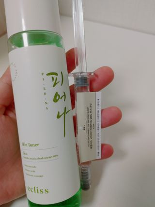 에클리스 피어나 스킨토너 — 4.5점을 준 리뷰어가 2022년 2월 올린 사용 사진