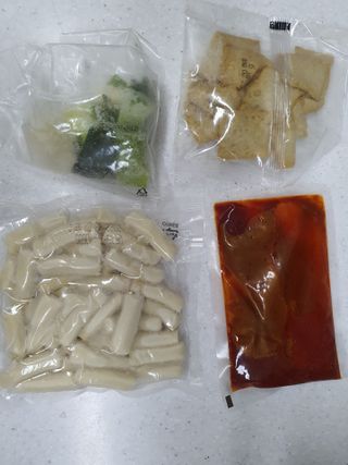 응큼떡볶이 — 4점을 준 리뷰어가 2021년 3월 올린 사용 사진