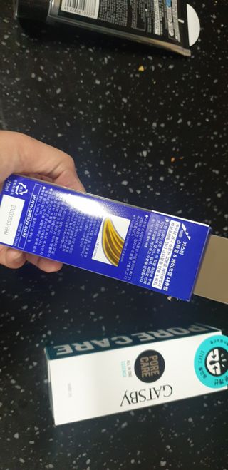 [갸스비] 명불허전, 남성을 위한 브랜드 갸스비의 올인원, 폼클렌징, 헤어오일 3종 — 5점을 준 리뷰어가 2021년 3월 올린 사용 사진