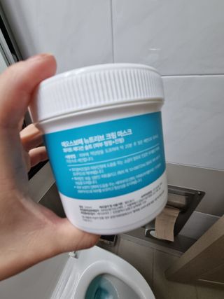 약손명가코스메틱 에오스보떼 뉴트리브 크림 마스크 솔트 500ml — 5점을 준 리뷰어가 2022년 1월 올린 사용 사진