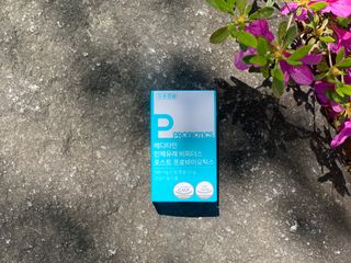 메디타민 인체유래 비피더스 포스트 프로바이오틱스 — 4.5점을 준 리뷰어가 2021년 6월 올린 사용 사진