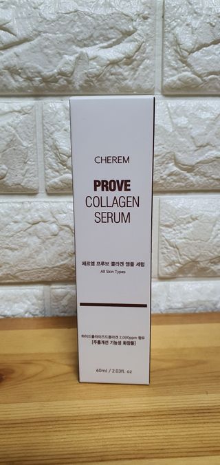 체르엠  프루브 콜라겐 앰플세럼 60ml 1병 — 4점을 준 리뷰어가 2022년 1월 올린 사용 사진