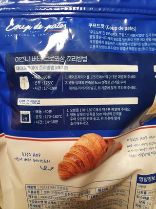 레몬라벤더님이 올린 리뷰 사진 2