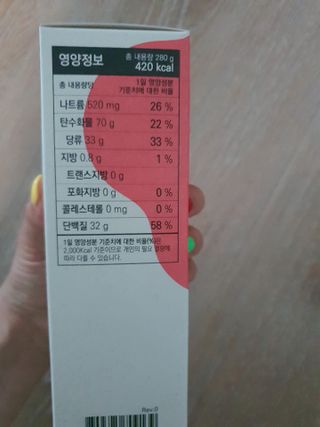 빈님이 올린 리뷰 사진 3