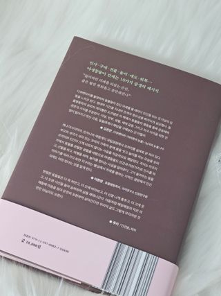 소댕님이 올린 리뷰 사진 4