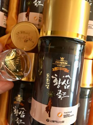 서울약사신협_프리미엄황삼골드_3.75g x 12환+75mgx12병 — 5점을 준 리뷰어가 2021년 1월 올린 사용 사진