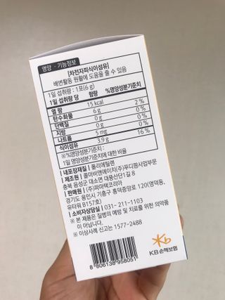 JIN9님이 올린 리뷰 사진 2