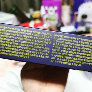 즐겁게살자님이 올린 리뷰 사진 4