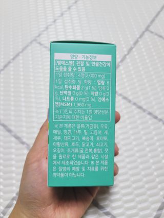 SunheeKim님이 올린 리뷰 사진 2