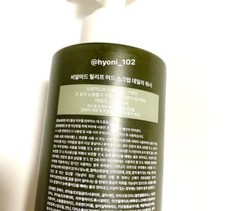 아니님이 올린 리뷰 사진 2