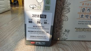 련리님이 올린 리뷰 사진 4