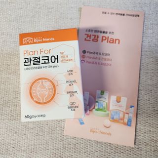 베베츄님이 올린 리뷰 사진 1