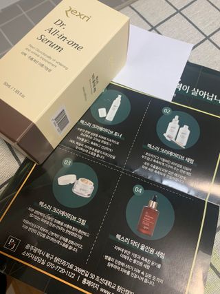 렉스리 닥터 올인원 세럼 Rexri Dr.All-in-one Serum — 5점을 준 리뷰어가 2021년 11월 올린 사용 사진