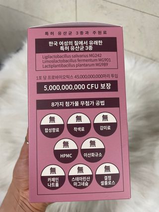 sehee님이 올린 리뷰 사진 3
