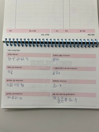 Ann님이 올린 리뷰 사진 3